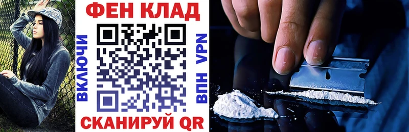 АМФЕТАМИН Розовый  Нестеров 