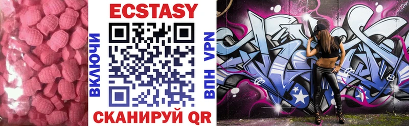 Ecstasy Philipp Plein  OMG как зайти  Нестеров 