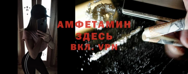 кокс Алексеевка