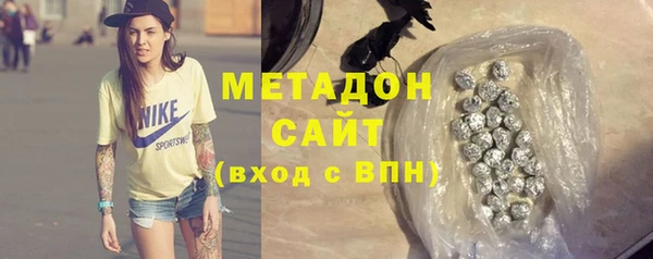 кокс Алексеевка