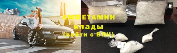 кокс Алексеевка