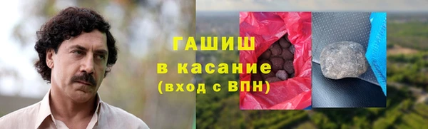 меф Алексин