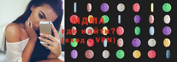 кокс Алексеевка