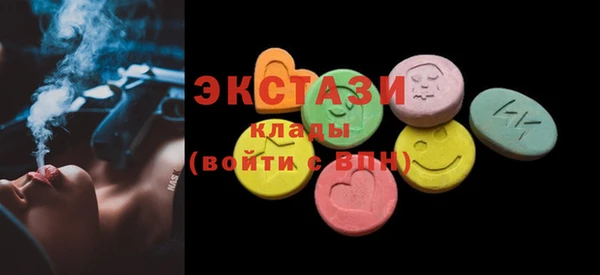 кокс Алексеевка