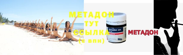 кокс Алексеевка