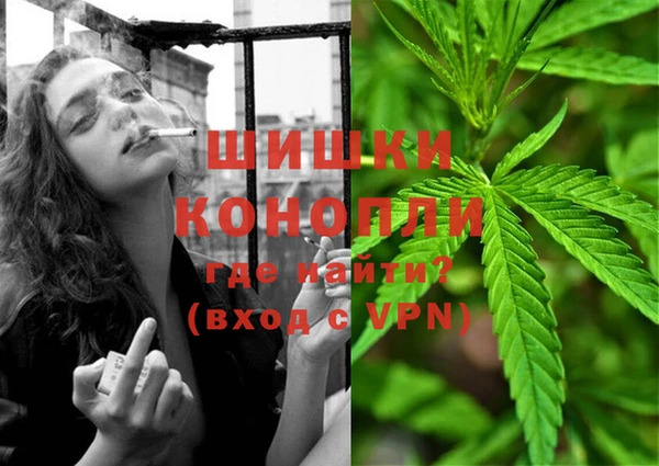 MDMA Premium VHQ Алзамай