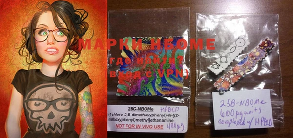 MDMA Premium VHQ Алзамай