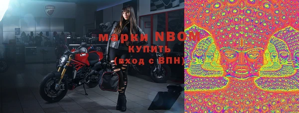 кокс Алексеевка