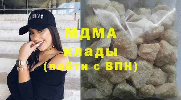 меф Алексин