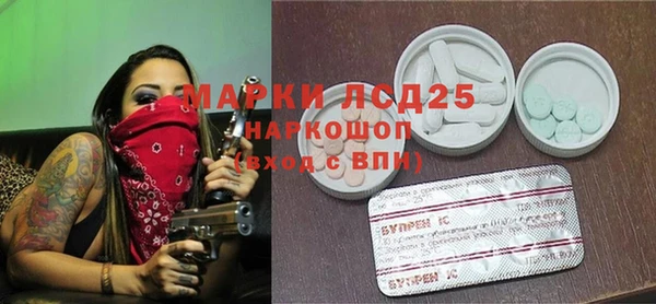 кокс Алексеевка