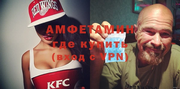 винт Елизово