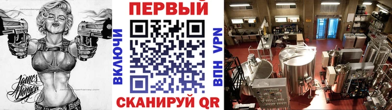 закладка  Нестеров  МЕТАМФЕТАМИН кристалл 