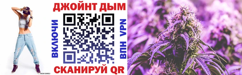 ОМГ ОМГ маркетплейс  Нестеров  Канабис индика  цена наркотик 